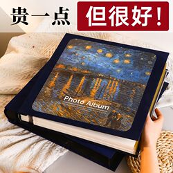Photo Album with Large Capacity for Family, 5-Inch and 6-Inch, 7inch 8inch Page Inserts, Mixed-Style Commemorative Album, Growth Record Album, Photo Album