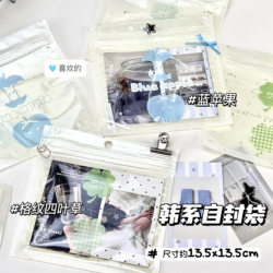 Korean-Style Self-Sealing Bags ins Cartoon Self-Sealing Bags Lucky Card Transparent High-Grade Storage Bags Small Card Packing Bags