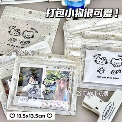 Splash-Ink Kt Self-Sealing Bag ins Cartoon Self-Sealing Bags Lucky Card Transparent High-Grade Storage Bag Small Card Packing Bag