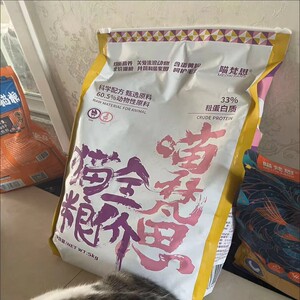 Meow Brah Cat Cat 5kg Full -price Full Value Nutrition Kitchen Cat Chicken Full -stage General Food 10*0.5kg
