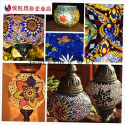 Diamond-Shaped Mosaic DIY Turkish Lamp Tiffany Mica Stained Glass Decorative Candle Holder Handmade Materials