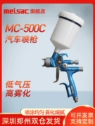 may phun son cam tay gia bao nhieu Mesak MC-500C ô tô tấm kim loại lớp phủ ngoài đồ nội thất nồi súng phun phun cao nguyên bản hướng dẫn sử dụng súng phun sơn súng phun sơn giả đá đầu béc phun sơn nước