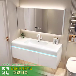 New Bathroom Cabinet Combination Corian Integrated Seamless Basin Light Luxury Style Bathroom Washbasin Washbasin
