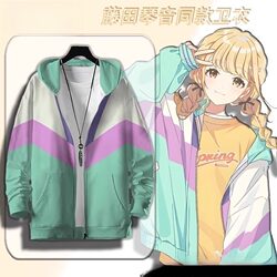 Fujita Kiyone Cosplay Jacket School Idol Master Merchandise Clothing Game Autumn and Winter Wear Men's and Women's Zip-Up Sweatshirt
