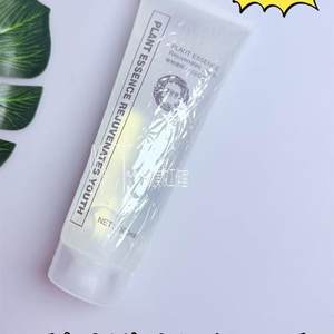 香品园靓颜美肤凝胶300ml补水美容按摩冷敷