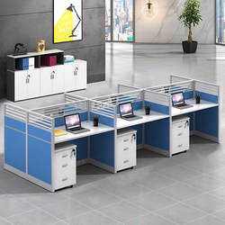 Desk Simple Modern 2/4/6/8 Person Screen Workstation Staff Four Person Card Slot Office Desk and Chair Combination