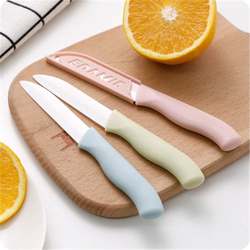 Household Ceramic Fruit Knife, Peeling Knife, Kitchen Knife with Sheath, Baby Food Cutting Knife, Multi-Functional Portable Knife