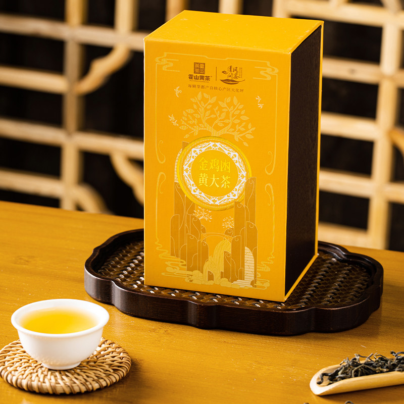 Huoshan huangyahuang big tea core – authentischer drei gefüllter drei ...