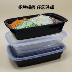 Disposable Packaging Box, American-Style Lunch Box, Rectangular Take-Out Box, Commercial Thickened Plastic Barbecue Lunch Box, Square Box with Lid