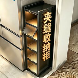 New Kitchen Multi-Layer Storage Rack, Gap-Type Storage Cabinet, Multifunctional Cabinet, Pot Rack, Bowl Cabinet, Sideboard