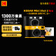 KODAK/Koda MiniShot2Era Polaroid Photo Printer Two-Combination Giving Girlfriend