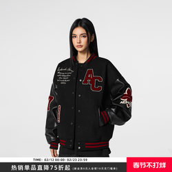 [Same Style as Celebrity Su Xinhao] American Retro Color-Block Baseball Jacket with Towel Embroidery, New Pilot Jacket