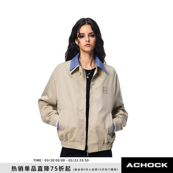 ເສື້ອຍືດ Retro lapel plaid splicing ເສື້ອຄຸມສັ້ນ trendy workwear tops ສໍາລັບຜູ້ຊາຍແລະແມ່ຍິງ