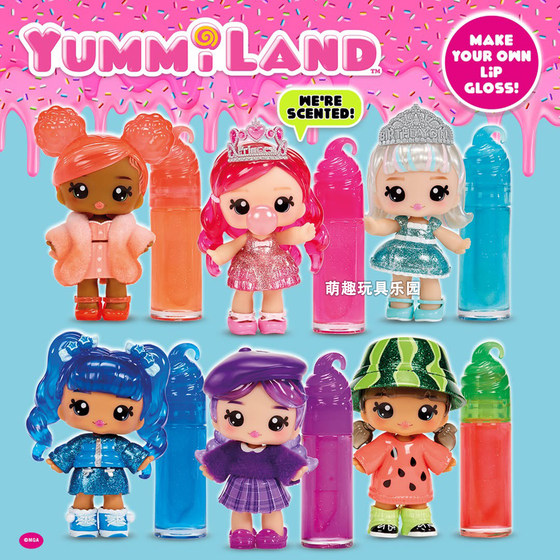 
yummiland lip gloss lip gloss doll delicious park sweetheart doll DIY fruit scented backpack pendant