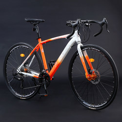 Permanent Road Bike Racing 700C Men's Variable Speed Lightweight Racing 26inch Teenage Women's Bicycle