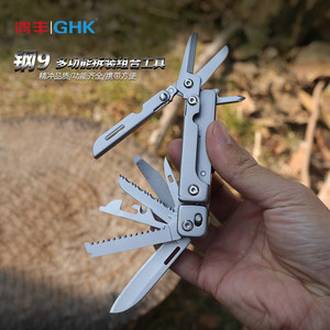 
Hongfeng GHK outdoor multi-function folding knife portable mini Swiss army knife multi-tool EDC camping equipment