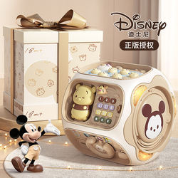 Disney Baby Toys 0-1 Year Old Newborn Full-Month Gift 6-Month Baby Supplies 100-Day Meeting Gift Box 8