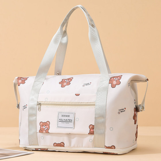 
Short-term travel bag Student lever boarding bag waiting for production storage bag Cute lightweight portable business trip large capacity luggage bag