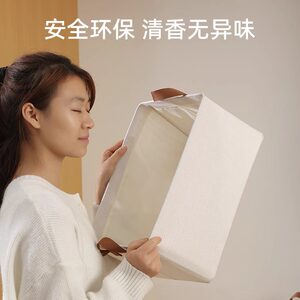 Wardrobe clothes storage box for household clothes and pants, cotton and linen folding storage box, drawer-type storage basket [Second Sale]