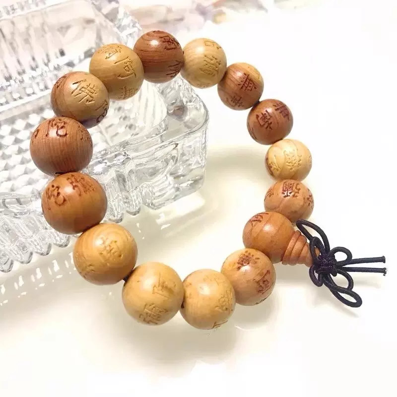 手串 雕刻 25年最全测评！南非舒俱来高阶全酱红屁桃单圈手串18K（雅筱