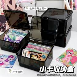 Ins-Style Black Flip-Top Storage Box for Cards and Journaling Materials, Dust-Proof Desktop Stationery Organizer