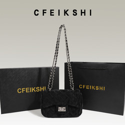 Cfeikshi Brand Store High-End Chanel-Style Chain Small Square Bag 2024 Autumn and Winter New Single Shoulder Crossbody Bag for Women