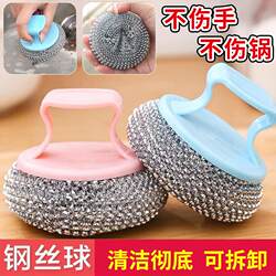 Steel Wire Ball for Household Use, Non-Shedding Cleaning Ball, Large Stainless Steel Wire Brush, Kitchen Brush for Pots and Dishes, Magic Tool with Handle