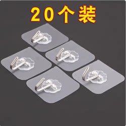 Strong Adhesive Wall Hooks, Traceless Sticky Hooks for Kitchen, Wall-Mounted Suction Hooks, Heavy-Duty, No-Drill Hooks for Behind Doors