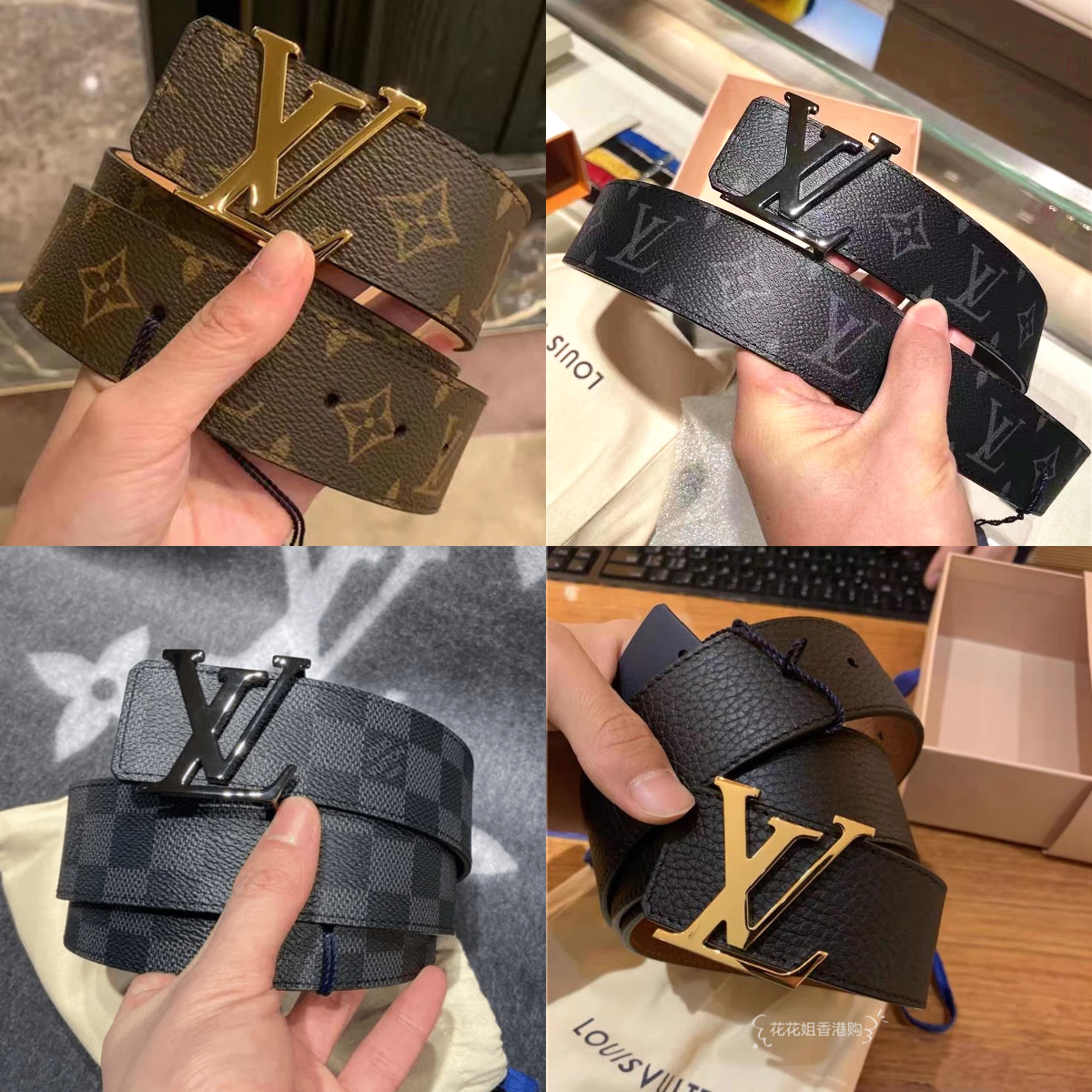 Louis Vuitton Black Leather LV Frame Belt 95CM Louis Vuitton