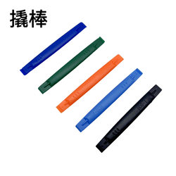 Factory Direct Sale Plastic Pry Bar Mobile Phone Opening Tool Double-Headed Disassembly Tool Screen Pry Bar Mobile Phone Shell Opening Repair Tool