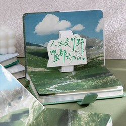 Qingheji Original | Life Is a Wilderness Series Magnetic Buckle Pu Leather Couple Love Journal Student Simple Diary Notebook Fresh and Healing Style Notebook School Supplies