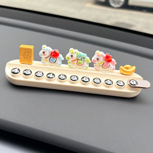 
Car temporary parking number plate creative cute rich horse new year new car moving car phone number plate