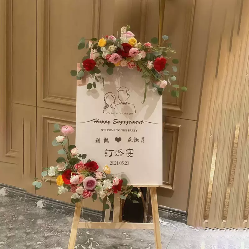 白金壁纸