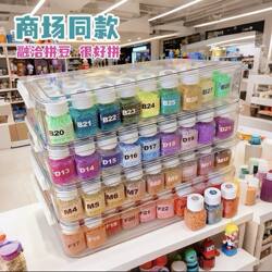 Bottled DIY Bead Art Kit Full Set 3D Fusion Handmade Bead Art Set Tools Pen Iron Refill Pack