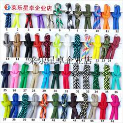 `4Mm Seven-Core 7 Heart Umbrella J Rope Handmade DIY Braided Bracelet Rope Flat Wire Tent Canopy Windproof Rope Paracord