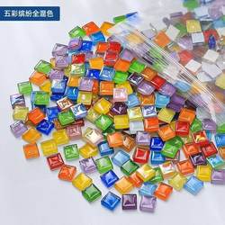 1200 Colorful Square Crystal Glass Mosaic Tiles for Children's DIY Art and Painting Materials
