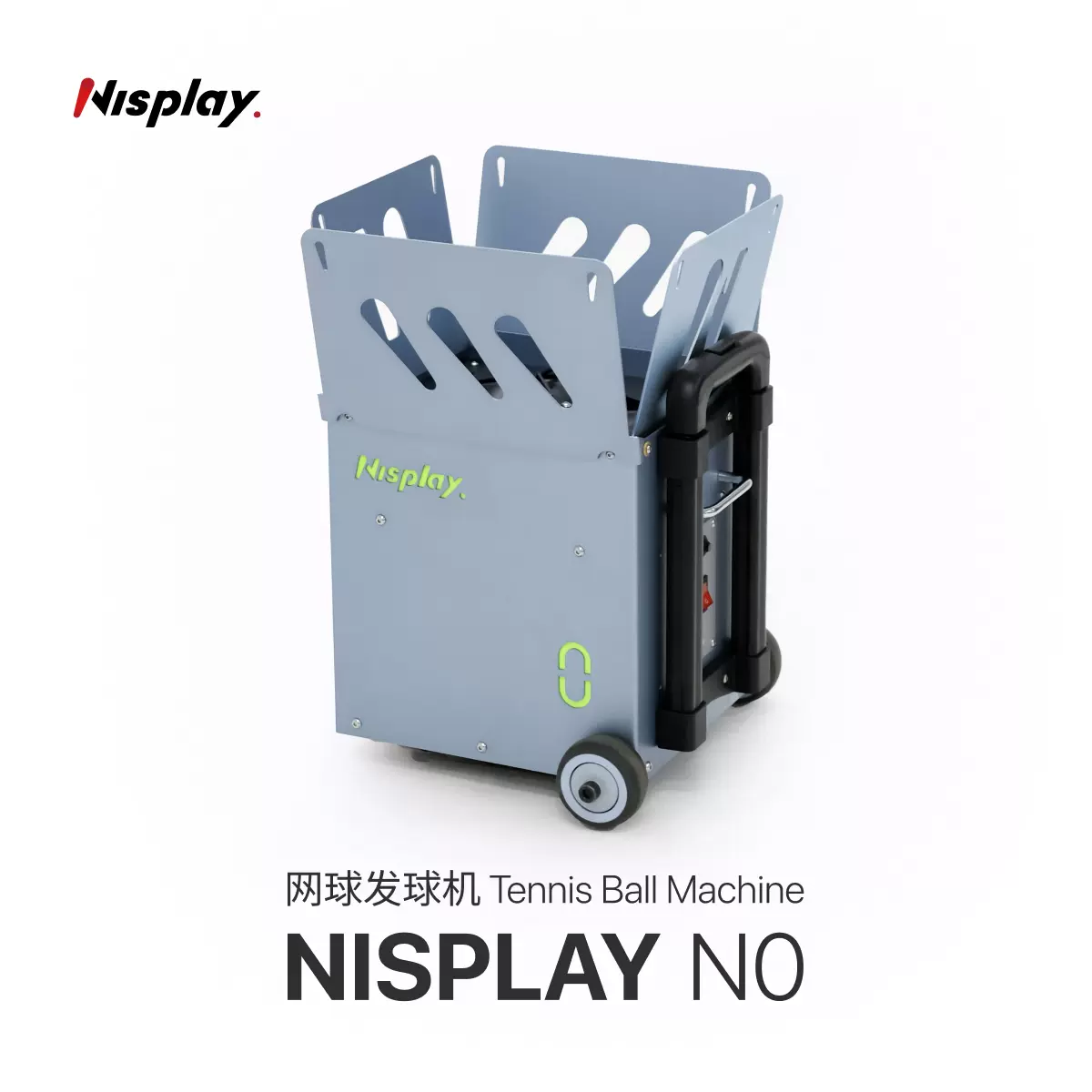 Nisplay N0多功能发球机智能控制初学训练单人多人练习轻巧便携-Taobao 