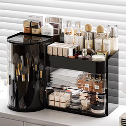 Cosmetics Storage Box Desktop Large-Capacity Dressing Table Skin Care Products Lipstick Perfume Makeup Brush Storage Rack Makeup Box