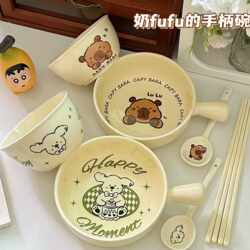 Ceramic Handle Bowl, Cartoon Cute Bowl, Cream Style 2024 New Model, Rice Bowl, Noodle Bowl, Soup Bowl, Single-Serving Tableware Set