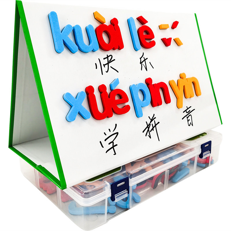 Educational Magnetic Stickers for Chinese Pinyin and English Alphabet ...