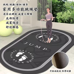 2025 New Model Home-Use Professional Beginner Men's and Women's Fitness Non-Slip Wear-Resistant Thickened Soundproof Shock-Absorbing Yoga Mat