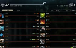 Official Version of Escape from Tarkov Pve Mode Official Version New Save File Full Skill Level