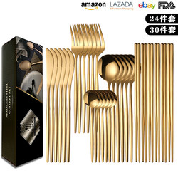 Stainless Steel Cutlery Set, 24-Piece Cutlery Set for 6 People, Gift Box Set, Knife, Fork, Spoon, Chopsticks, Teaspoon