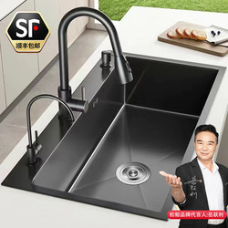 Black Large Single Sink Kitchen Handmade Stainless Steel Nano Wash Basin Sink Dishwashing Sink Countertop Sink