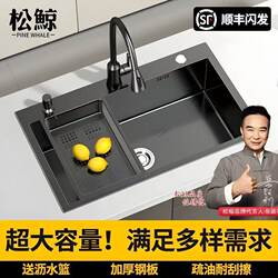 Kitchen 304 Stainless Steel Sink, Thickened Large Single Bowl, Handmade Vegetable Washing Basin, Under-Counter Basin for Home Use, Dishwashing and Handwashing Sink
