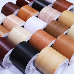 Skirting line self-adhesive foot line Waterproof window sill door frame edge modification corner renovation decorative strip wood grain sticker