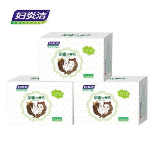 
Women's sanitary and yin wipes for women's private care wet tissues for sex cleaning and antibacterial small package portable