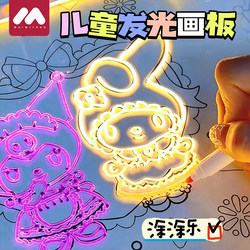 Girls 3 Years Old 6 Children's Day 5 Little Girls 7-12 Educational Toys 4 Children's Day 8 Toys for Girls 9 Birthday 10 Gifts 13