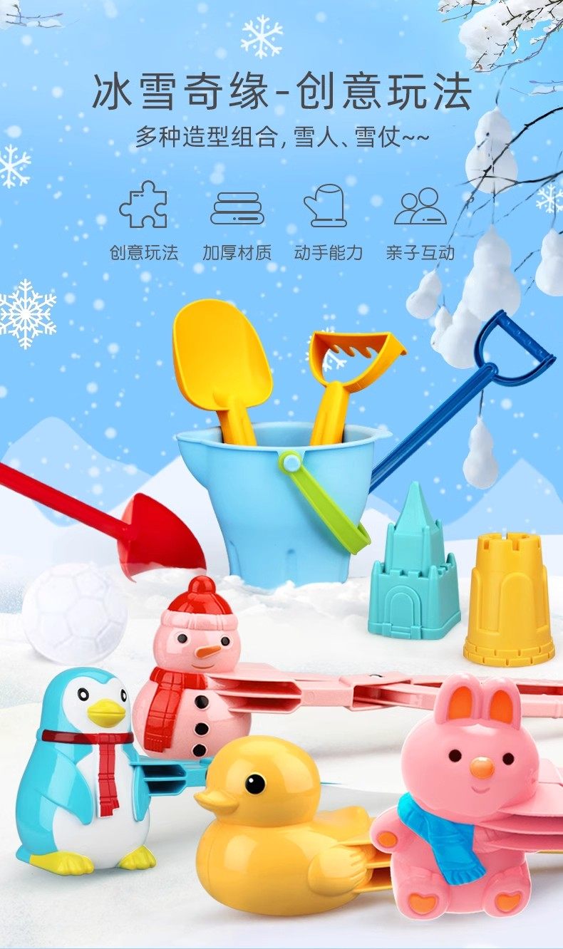 Set 5 Formine Per Palle Di Neve - Orso, Pupazzo, Cuore, Anatra, Dinosauro - Foto 3