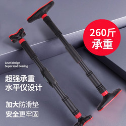 Children's Indoor Pull-Up Bar, No-Drill Installation, Pull-Up Bar, Hanging Bar, Rings, Swing Equipment, Home Fitness